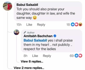 Amitabh Bachchan explains why he avoids publicly praising Jaya Bachchan and Aishwarya Rai, unlike son Abhishek Bachchan: 'Yes I shall...'